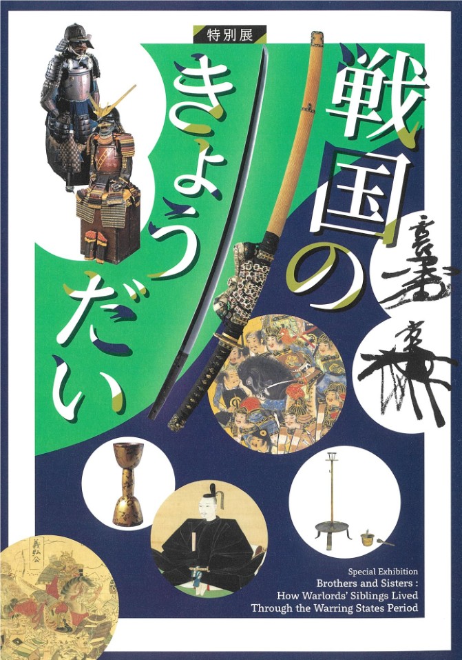 最新刊